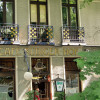 Café Rüdigerhof